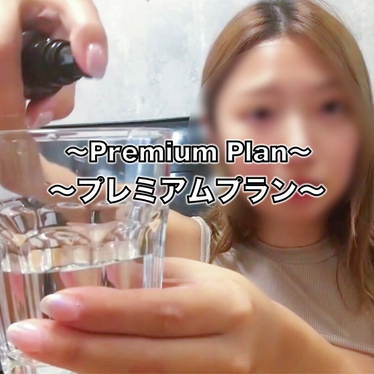 ネットでエッチな気分になるお○○○が売ってあって、めちゃくちゃ気になって買ってみました...！
使ってみたらいつも以上