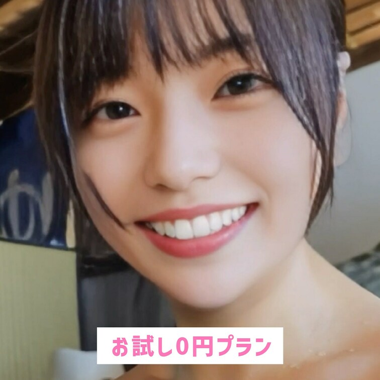 今月もいっぱいみてくれてありがとう♡