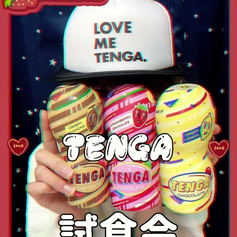 TENGA試食会🍫
