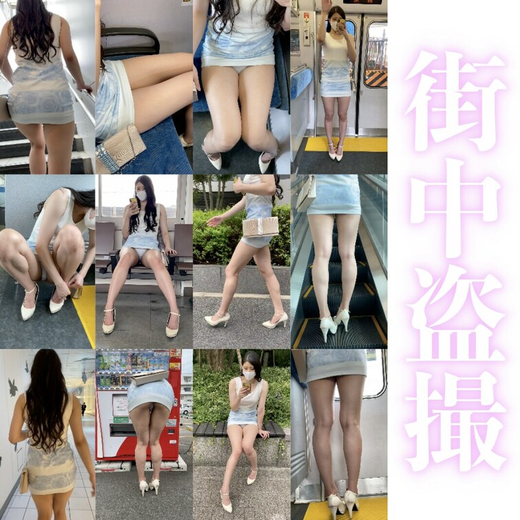 Akina's Miniskirt Walk🩷(長尺42分)