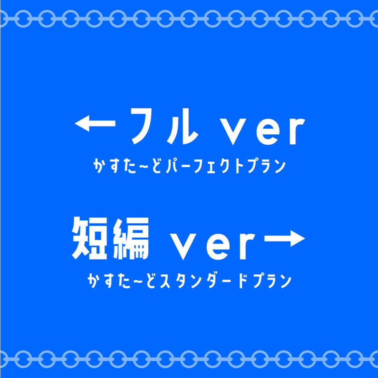 👅宣伝動画👅 ※プラン内では画面全体のモザイクはありません。

完全顔出し美女抜きどころ厳選動画‼️
巨乳ゲーマー