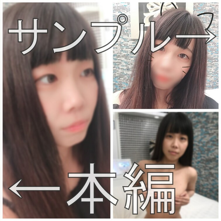 ほいみ!