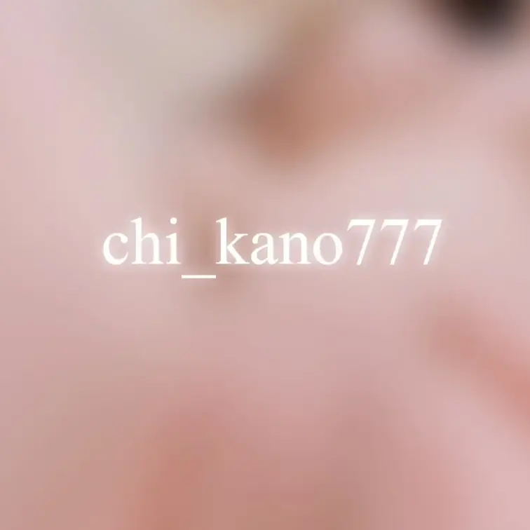 朝から欲しくなっちゃって…


え◯ちなちいかのサブスクに
ほぼモ◯イクなしがあるよ♡