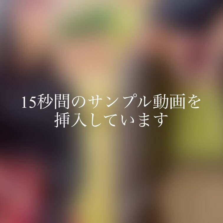 ノーパンでおでかけ♪フードコート内でオモチャ使ってオナニーしてみた…

ドキドキしました🥹