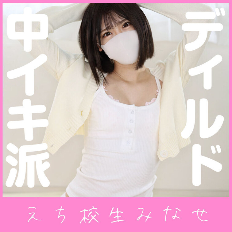 外も中も両方好きです😊💕
でも、私はめちゃインドア派なので、どちらかと言えば中派かもしれません🏠✨

休みの日はず