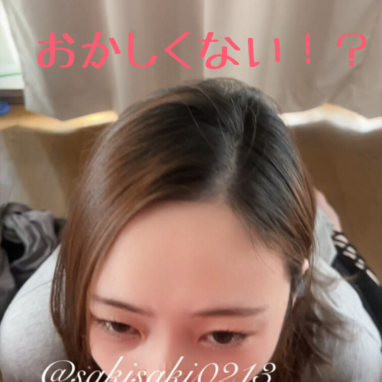 新しく仕入れた電動オナホ！

使ってみようって話しになって‥

「勃たないと入らないから勃たせて！」

ん？