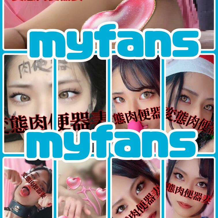 【毎日投稿】
1月21日💕
動画２本💕
写真23枚💕
アップしましたー💕