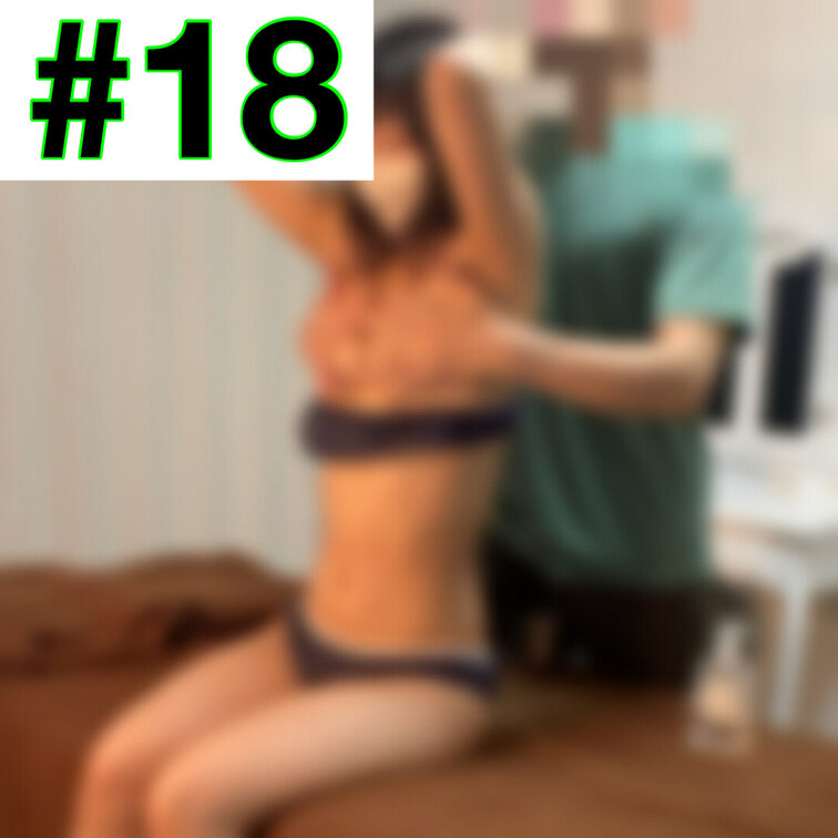 【#18】19歳女性 来店初回

ベットに座らせて、まずは肩〜背中のマッサージ

肩のリンパを流す動きの中で軽く