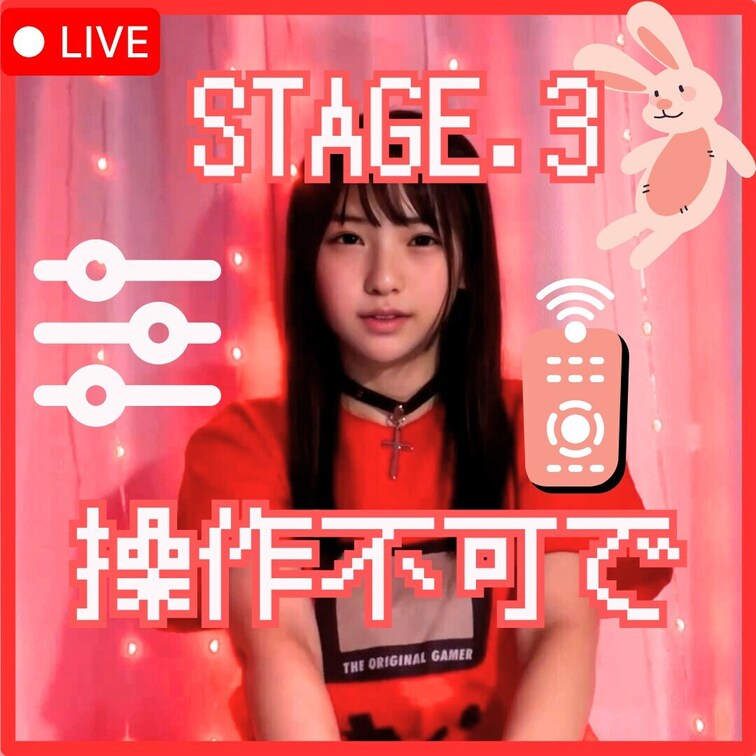 電動のやつつかってみました汗　けっこううるさいかもやから
再生するとき音量にはきをつけてください 🥺ྀི汗


