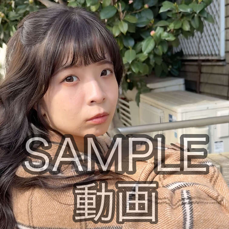 SAMPLE #252【SAE 23歳】
※続きは本編動画にてご視聴いただけます。（スタンダードプラン加入or単品購入