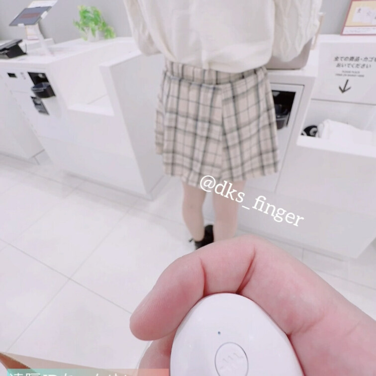 〜遠隔JDちゃんゆい　今話題の遠隔吸うやつ装着デート〜

FカップJDのちゃんゆいに、「遠隔吸うやつ」を装着してショ