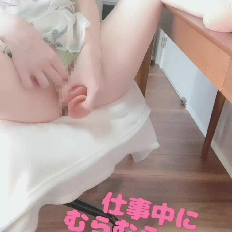 【short ver.】お仕事中にむらむらっとしちゃって、さわさわしてたらどんどんエスカレートしちゃいました🥺

だ