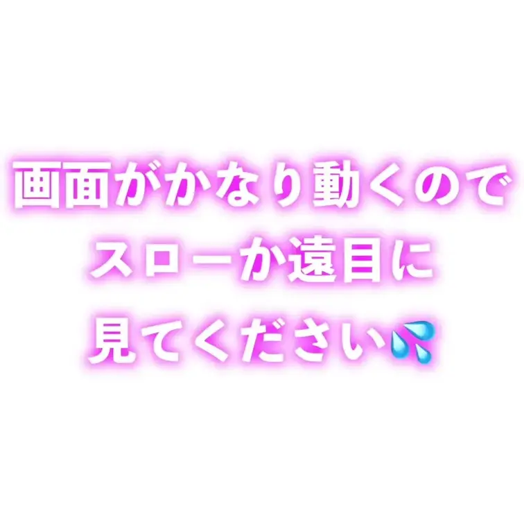 街で盗撮風に撮影してみました♡〜超ぷれみあむ〜
アウターから覗く爆乳ニットが見どころです♪