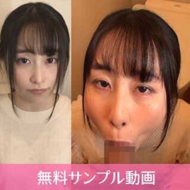 個撮)女オタクの性癖公開【二次元仕込み】喉奥ピストンがエロすぎた【口内発射】

【本編はコチラ】
https://