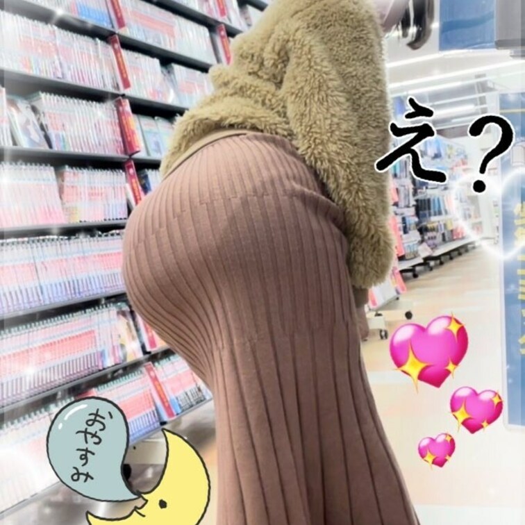 某レンタルショップにて㊙️‪
ちょっと攻めすぎたかな…‪🙄‬
彼女ほったらかしてわたしのそばを何往復もしてくれたお○