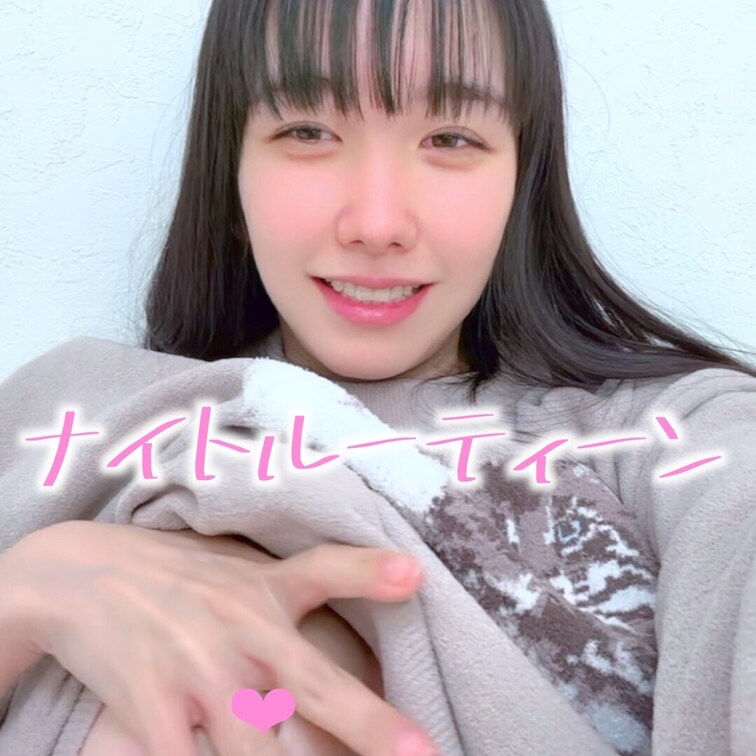 ぬくぬくもこもこパジャマを汚さないように気をつけたんだけど..まじイキで汗をかいちゃいました💧💦🥹



まだま