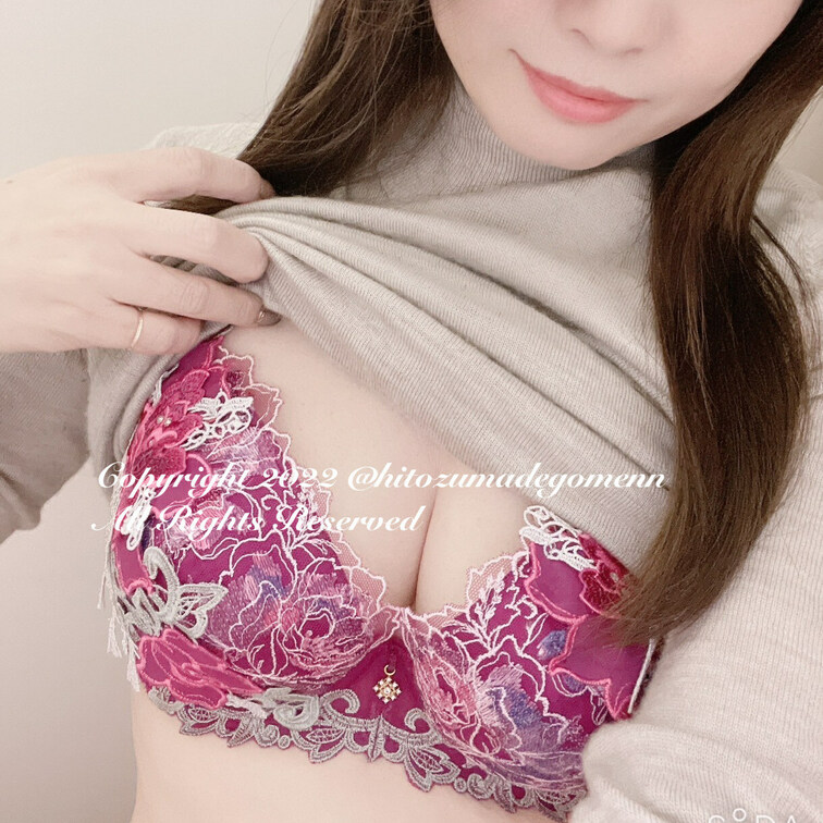 おはよ💕
もうお昼だけど😝
