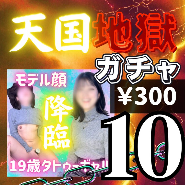 【いいね、保存はアカ継続のため永久ブロック対応🙇‍♂️】
アカウント継続のため何卒ご理解いただけますと幸いです。
h
