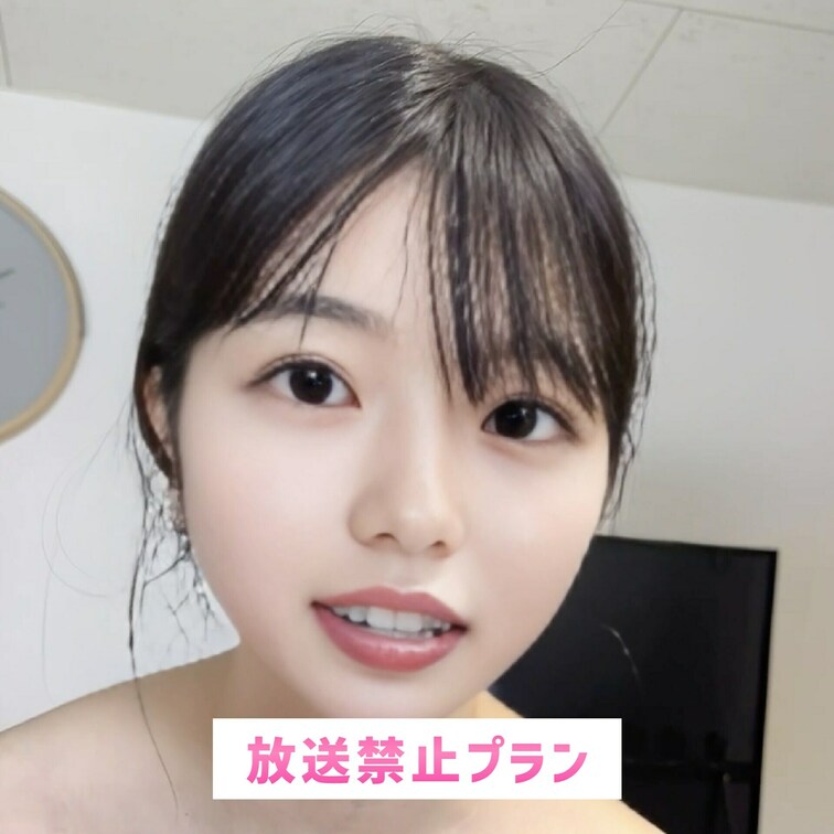 おちんちんの上に乗っちゃった//