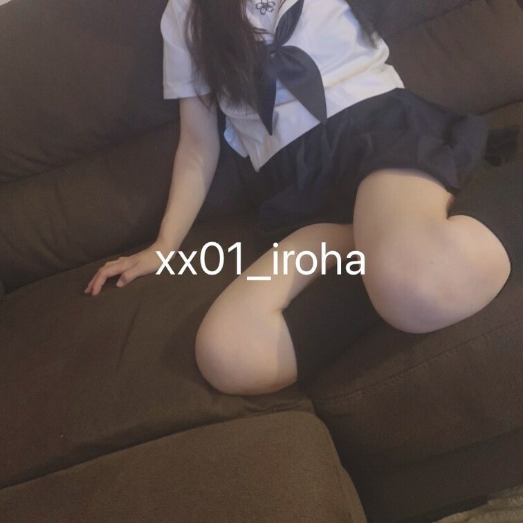 3連休