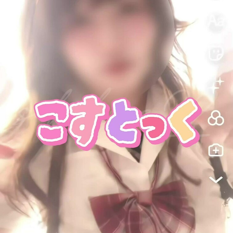 30代OL裏の顔のコスプレTikTokこすとっく🧸🤎見ちゃう🥰？えっちとっくは、別にあるよん💖見てね

いいねと保存