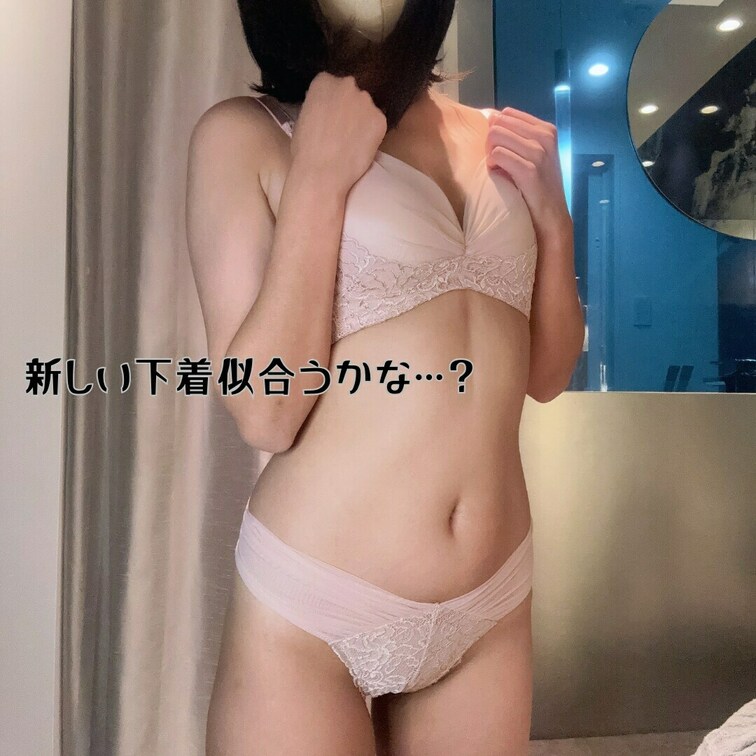 こんにちは！ひなです🥹🩷右上の「いいね♡」を押してから見て貰えると嬉しいです✨

∴∵∴ ୨୧ ∴∵∴ ୨୧ ∴∵∴