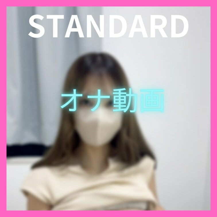 ぱるるのオナ動画撮影したよーん！

リクエスト待ってます！

【SNSもやってるます】
X（Twitter）→