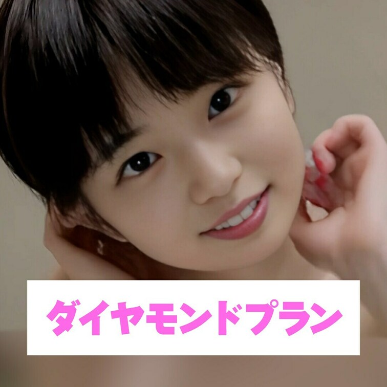 いろんなポーズで撮ってみたよ💕