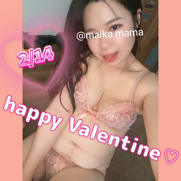 happyValentine day🩷🍫
いつもありがとうございます❤️🥰
少しでもまいかで癒されて欲しいなぁ
