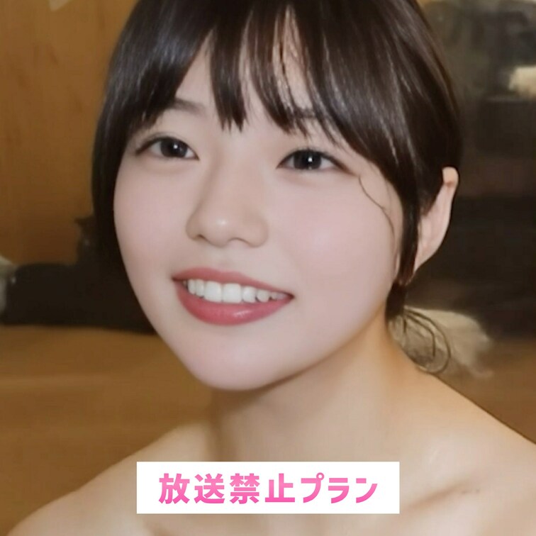 触らないで❤︎