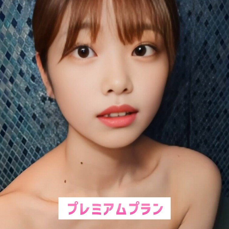 スタイルには自信あります💖