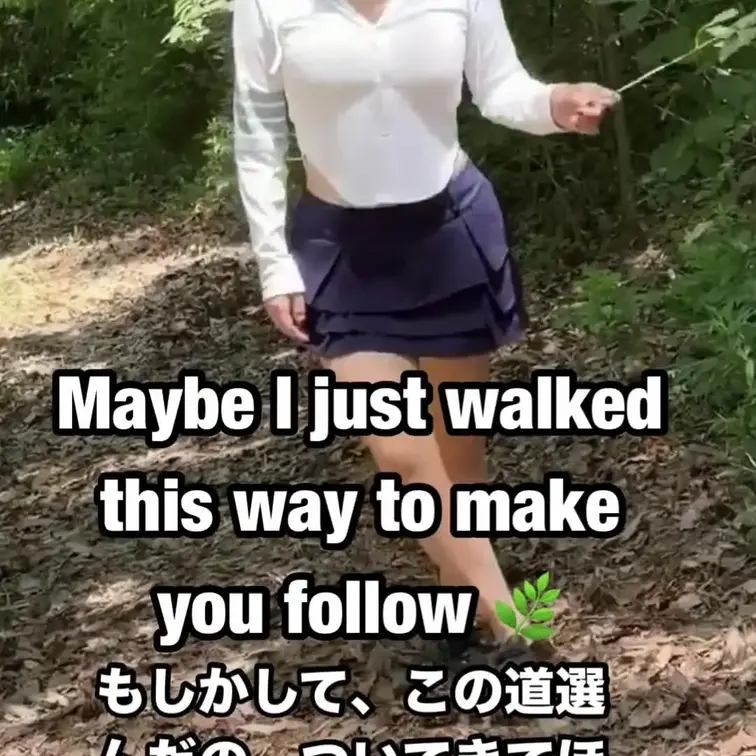 風が気持ちよくて歩いてただけですよ、ほんとに☀️