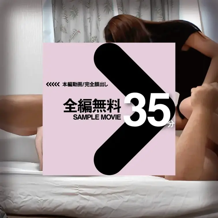 こちらで、画像をお楽しみください🥰
【匿名度AAA：完全匿名！】百貨店美容部員@銀座/人妻(32歳)/149cmミニマ