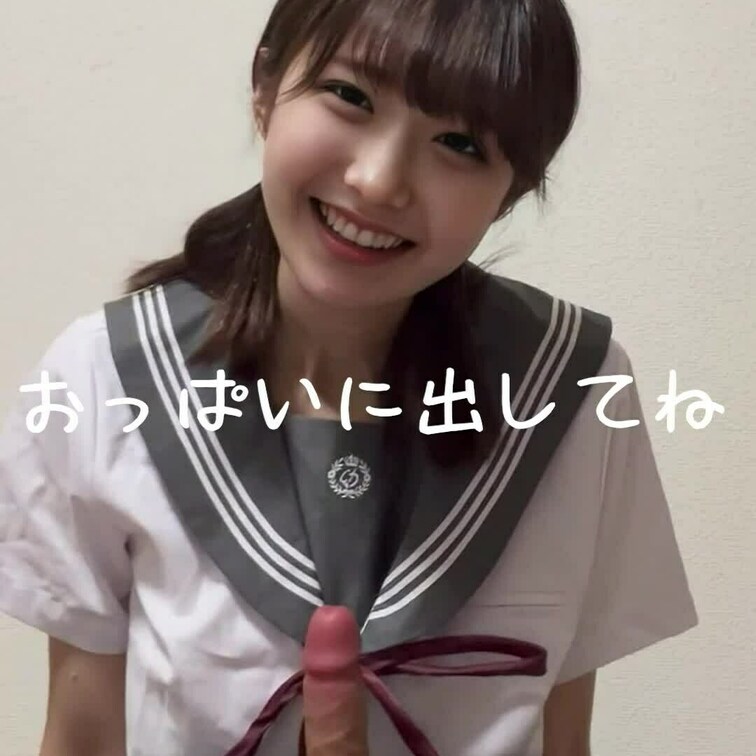 よかったらいいね👍お願いします💕