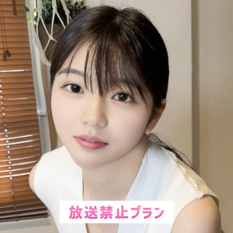 おちんちんちょうだい...?//