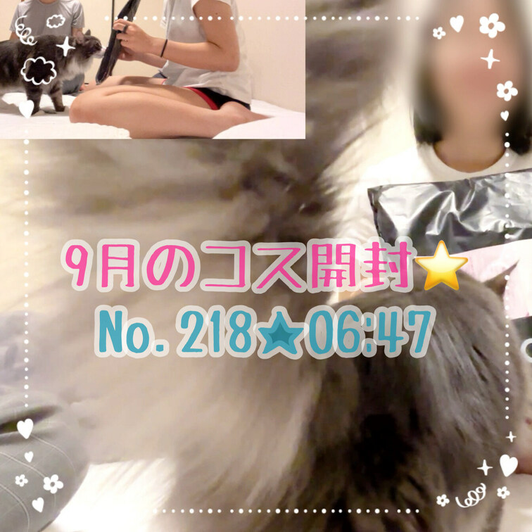 9月のコスプレ衣装を彼にこっそり買ってもらいました✨ゴールド・プラチナ限定プラン動画になります🥇💎今月より私と彼で毎月交