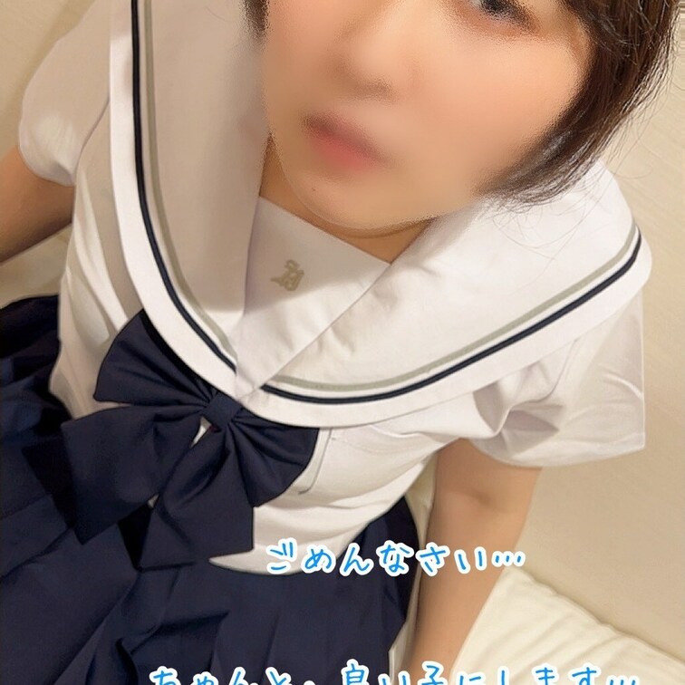🍎ごめんなさい…🍎

コスプレをして写真を沢山撮った時の1枚

顔モザギリギリの為、単品販売(ᐢ ܸ. .ܸ ᐢ