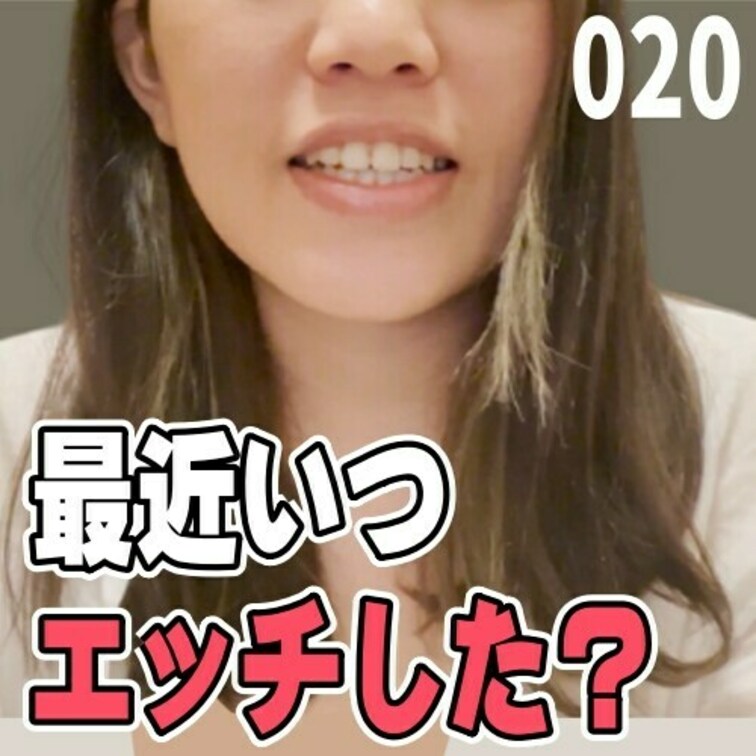 女子部屋【まりかのお部屋＃020】