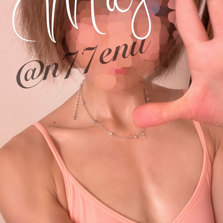 きょうから5月ꕤ︎︎·͜· ︎︎
今月もマイペースですが、宜しく御願い致します🙇‍♀️💞

これの顔出しはトレーニ