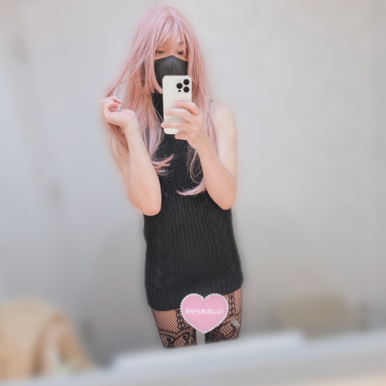 新しい動画撮影しました❤️
編集中ですのでシコシコしながらお待ちください〜💦