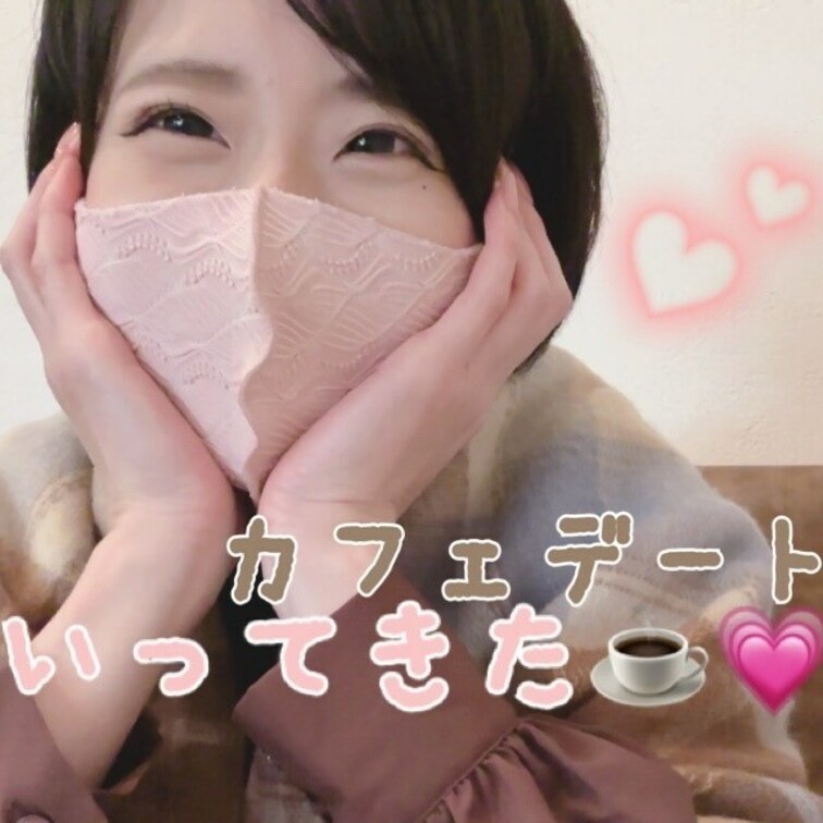 😃彼女とカフェデートVlog☕💕

、のつもりでゆっくりまったり見てください( *´꒳`*)
ほんとにのんびりして