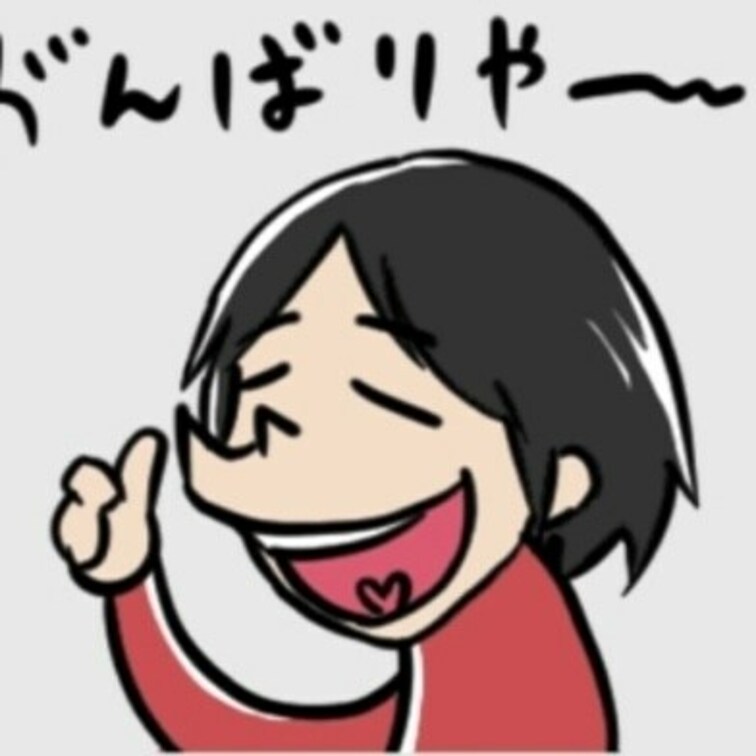 みずきＪcupおっぱい丸出しもみ紹介先行😄