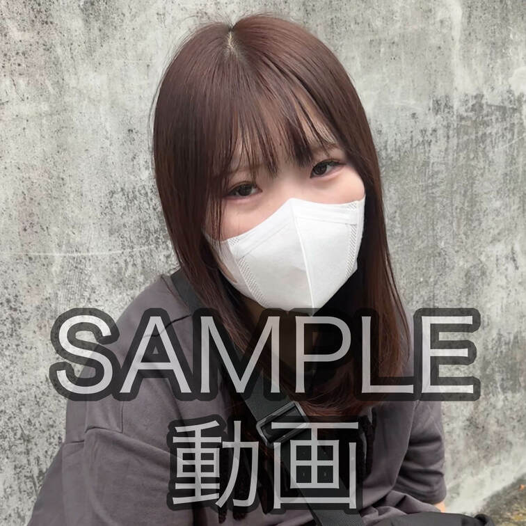 SAMPLE #183【MISA 20歳】
※続きは本編動画にてご視聴いただけます。（スタンダードプラン加入or単品購