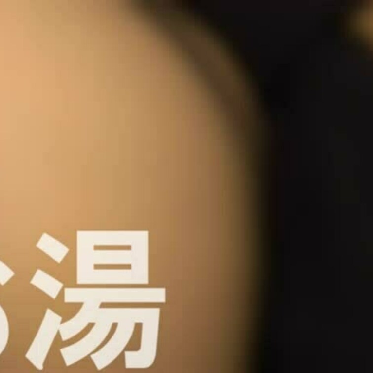 ○○○でこの下着でこの喘ぎ声はエロいと思います。

＊編集したあと追記＊
運営様ごめんなさい。