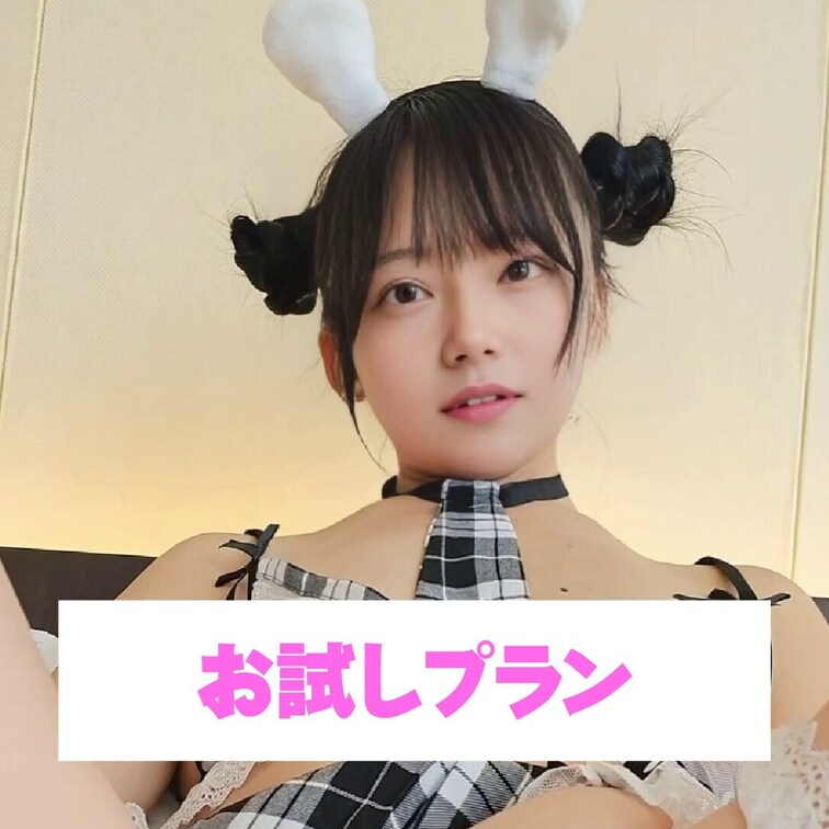 激しくするとすごく濡れる💓