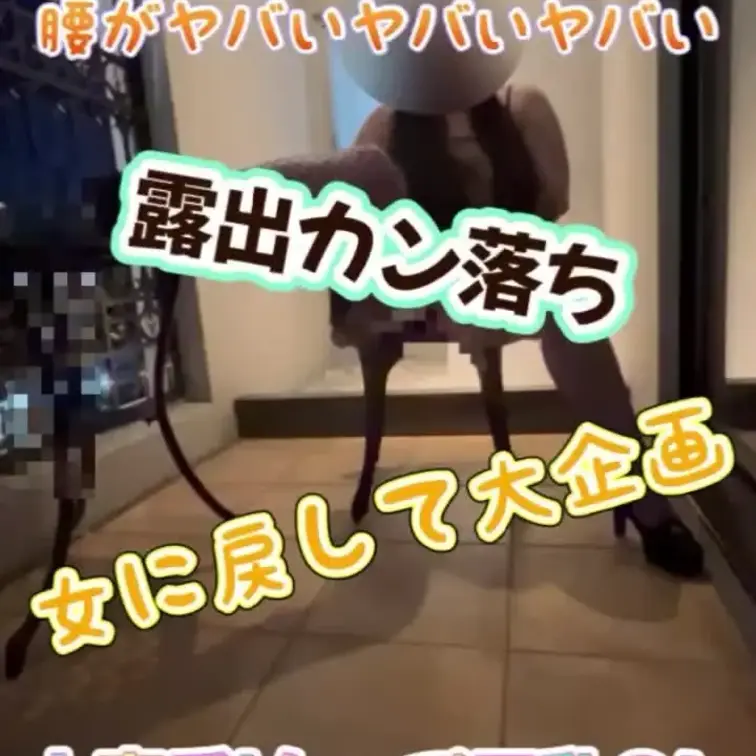 実はmyfans様で大幅に割引🈹しています🥰💕

合計117本の長尺ロングフルバージョンと単発動画、沢山見れます🥰💖