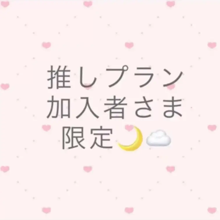 過去の動画になります...🐌

お家じゃなくて外でおなにーしちゃう悪いおねえさんです。
結構アップで映るので苦手な