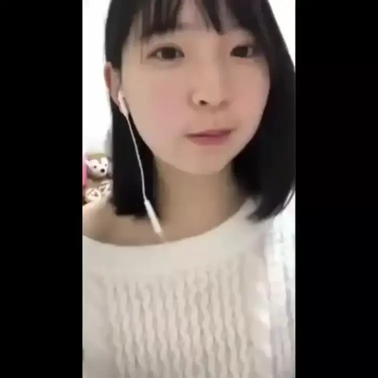エロイプ