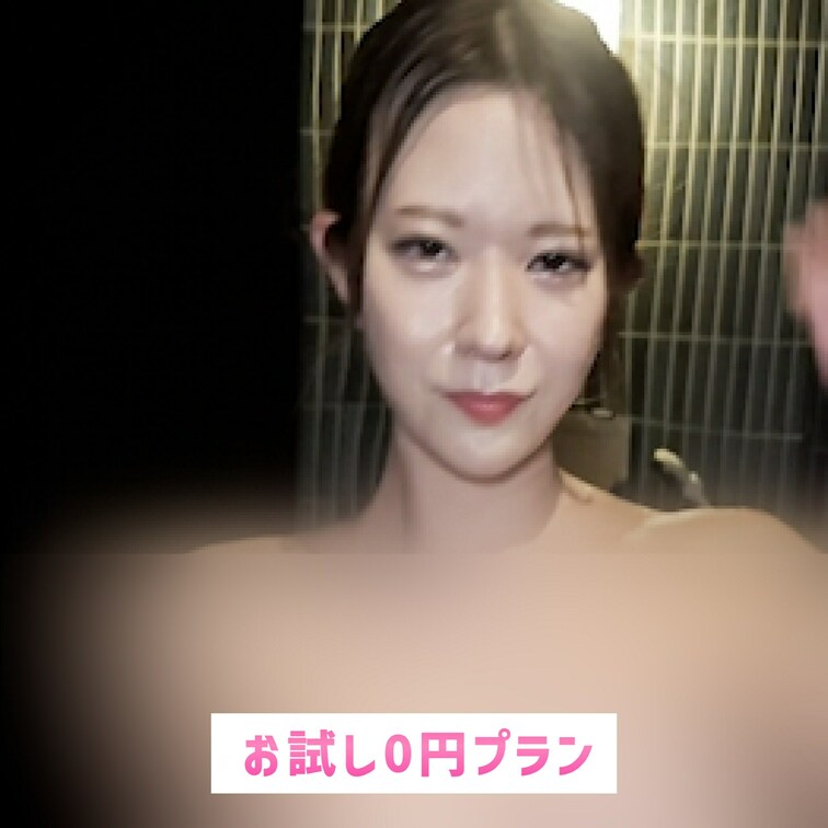 大胆に見せちゃう♡