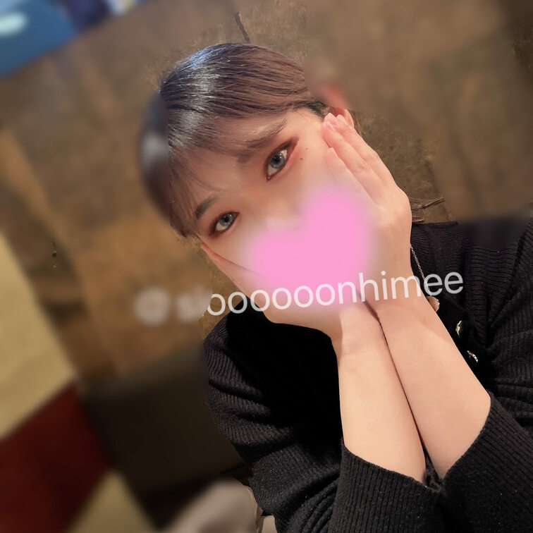 おはようごぜーます♡
今日も一日よき日でありますように🥰